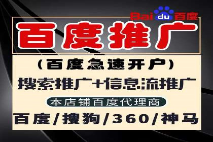 信息流广告投放公司案例行业洞察