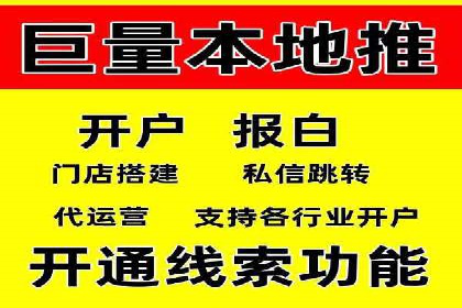 百度竞价费用策略，案例分享